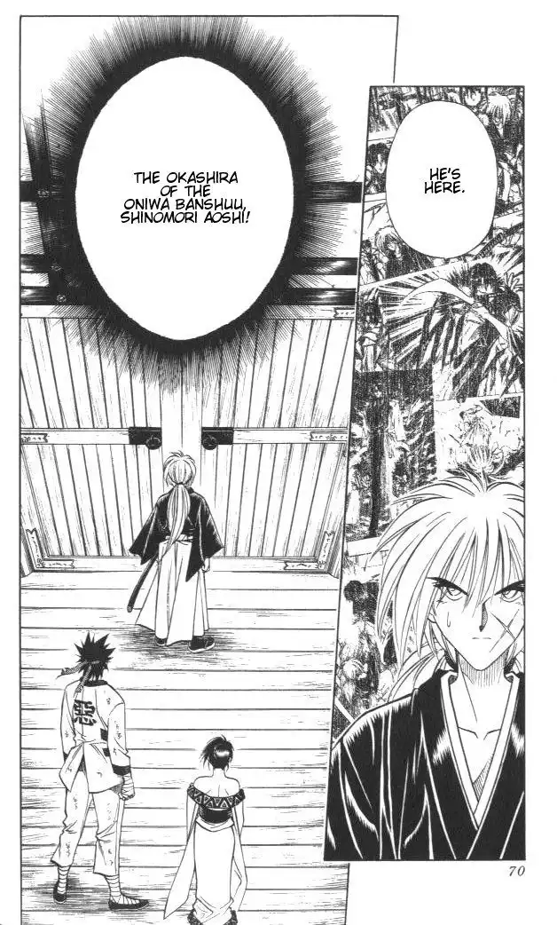 Rurouni Kenshin Chapter 115 4